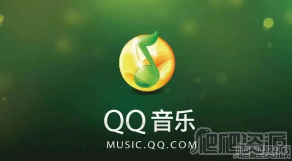 QQ音乐注册年龄怎么查-QQ音乐注册年龄查看方法介绍
