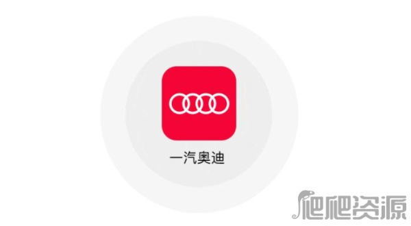 奥迪APP怎么显示车辆未完全锁定-奥迪APP显示车辆未完全锁定方法介绍