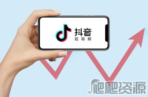 抖音直播福袋中奖在哪看-抖音直播看福袋中奖位置