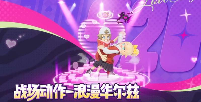 香肠派对双子之恋多少钱-香肠双子之恋价格多少