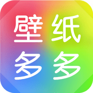 壁纸多多官方版免费下载