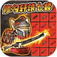 地铁狗突围正版下载