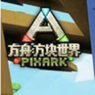 我的世界方舟生存进化模组手游下载
