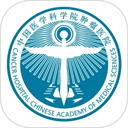 中国中医科学院官方app下载