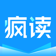 疯读小说免费阅读下载无广告