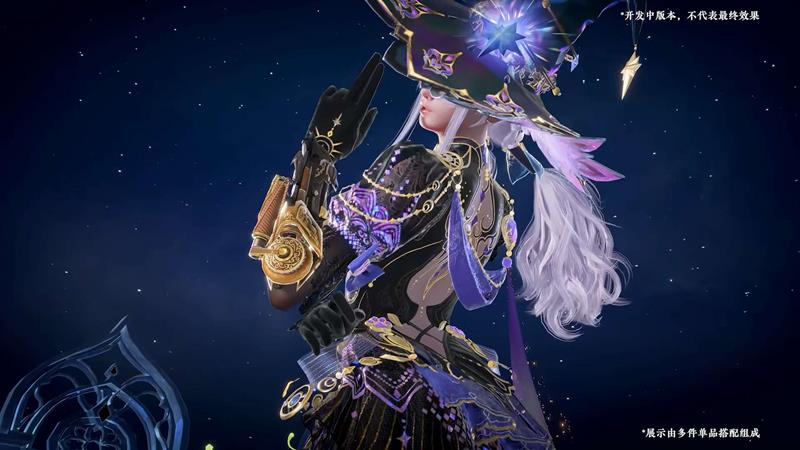 永劫无间手游星辉魔纱值得买吗-星辉魔纱可以买么