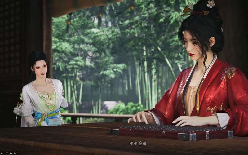 燕云十六声百业怎么改名字-百业可以改名称吗