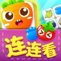 超治愈整理 v1.0.5 安卓版