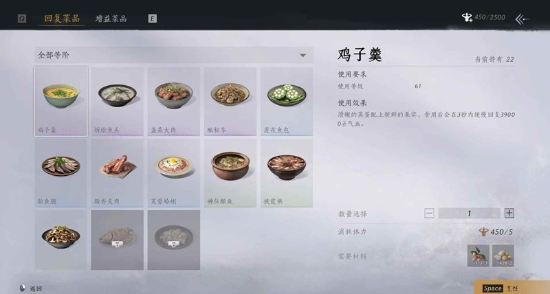 燕云销金窟体力宝钱-纯购买终极懒人自用