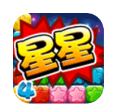 消灭星星4 v1.0.1 安卓版