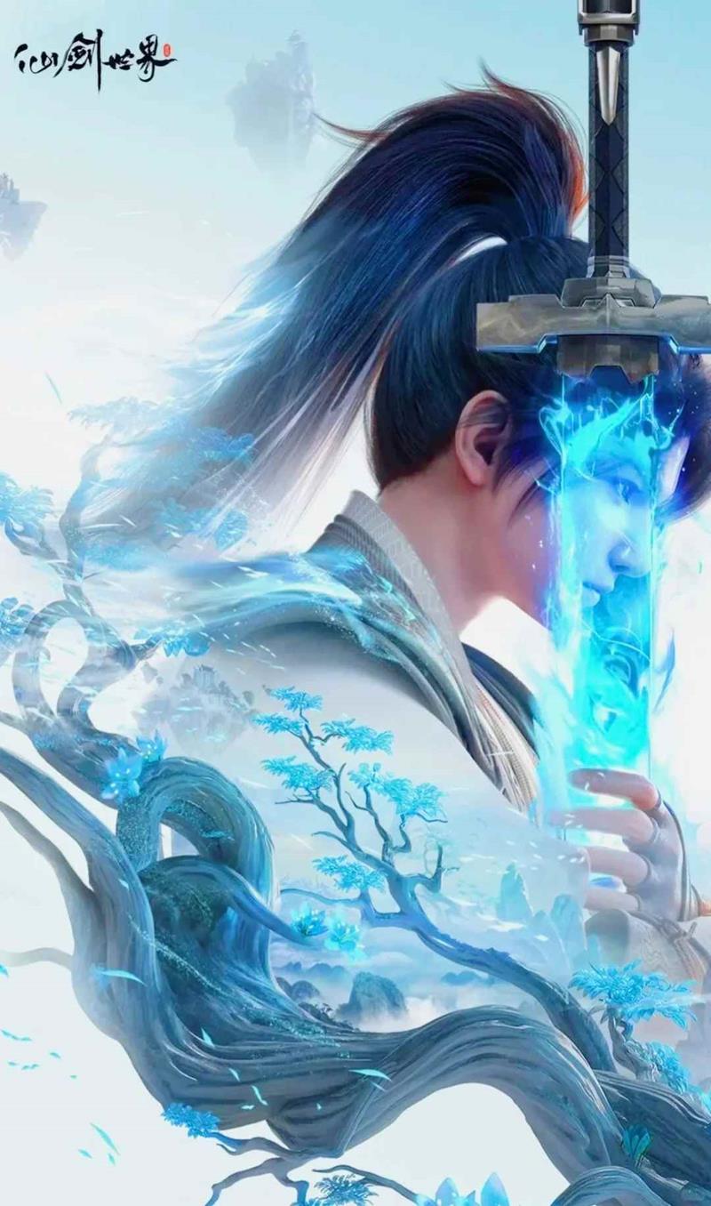 仙剑世界新手开荒速通-仙剑世界新手这么玩