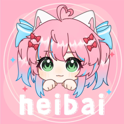 heibai弹幕动漫app官方版版下载