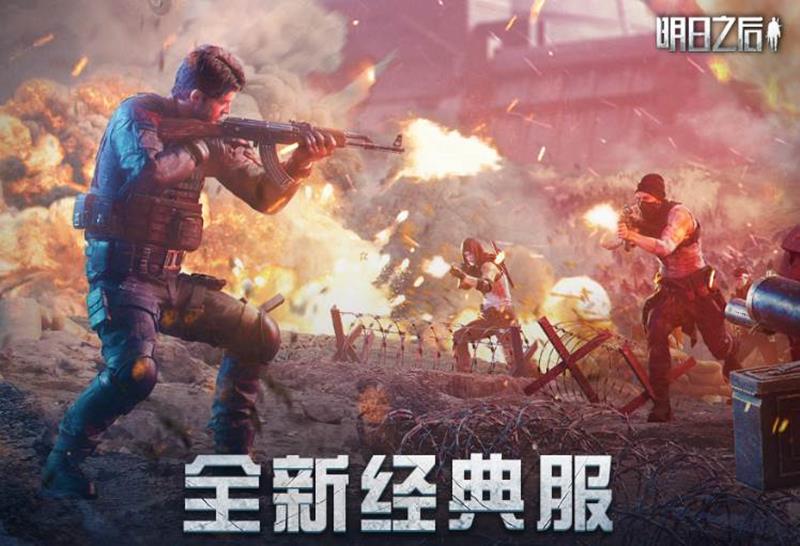 明日方舟夺金模式什么时候上线-夺金上线时间