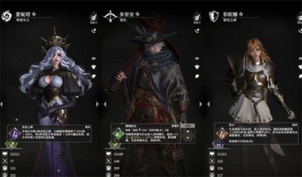 地下城堡4骑士与破碎编年史新手角色推荐_地下城堡4骑士与破碎编年史新手角色指南(地下城堡4骑士技能搭配)