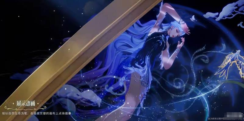 王者荣耀貂蝉馥梦繁花怎么获得-馥梦繁花获取方式