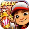 地铁里跑酷 v6.03.0 安卓版