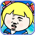 降龙群侠传2 v1.254.3 安卓版