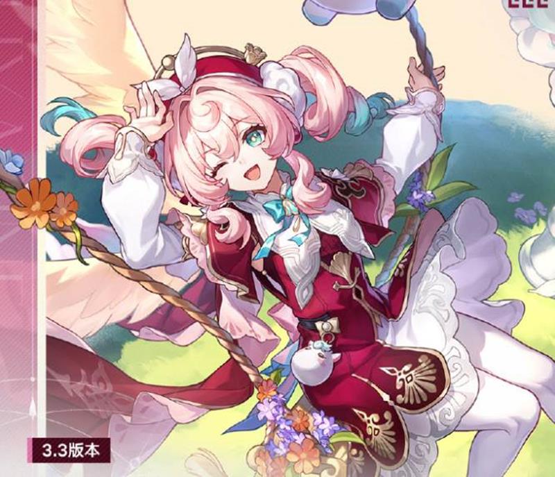 崩坏星弯：铁道3.3版本-今日正式更新上线