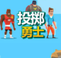 疯狂运动竞技最新版 v2.0.1 安卓版