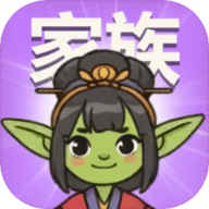 哥布林家族模拟器手机版下载
