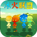 Kingdoms Survivor v3.16 安卓版