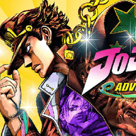 jojo的奇妙冒险手机版下载