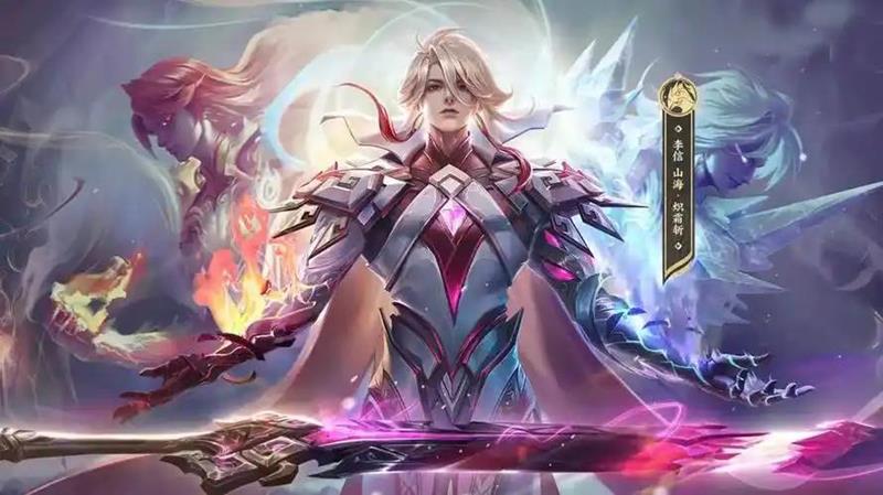 王者荣耀S40段位继承表-s40段位继承规则