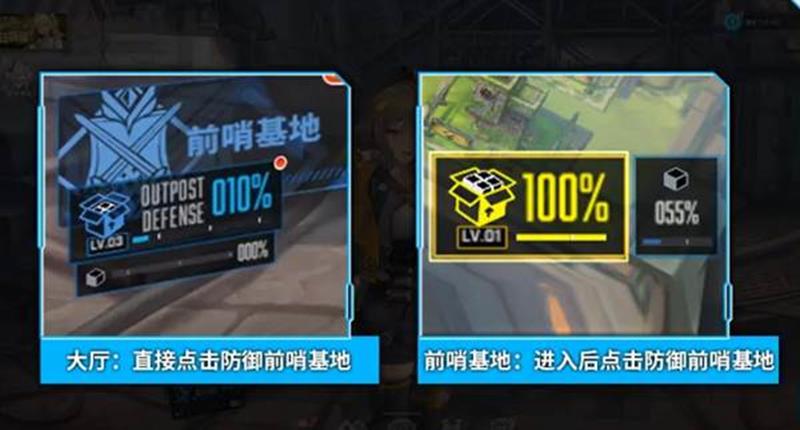 胜利女神国服经验道具怎么获得-升级材料获取