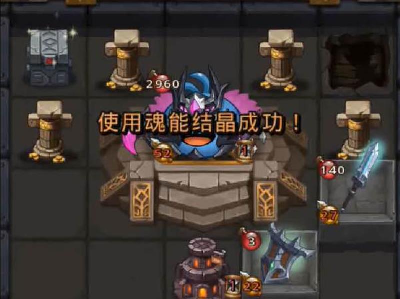 不思议迷宫器灵试炼通关技巧-试炼BOSS战胜方法