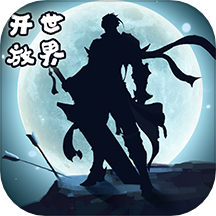 相遇 v1.7.8.0 安卓版