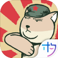 彩泡射手 v1.47 安卓版