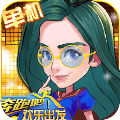 彩泡射手 v1.47 安卓版