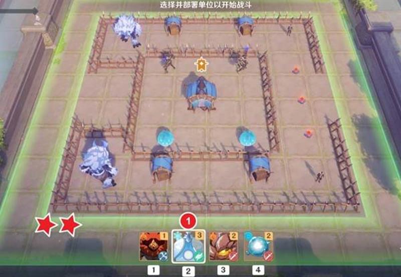 原神棋盘活动通关-雨阵奔流之述演第11关怎么打