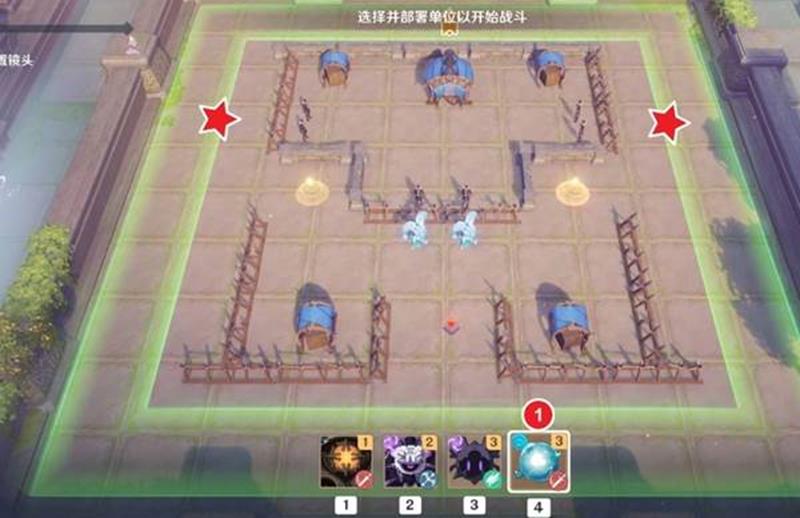 原神述演第10关怎么过-雨阵奔流之述演第十关打法