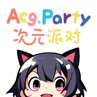次元派对动漫app下载