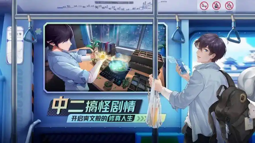 聊天群的日常生活手游兑换码一览_聊天群的日常生活手游兑换码大全(聊天群的日常生活破解版)