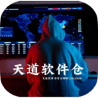 天道音乐app官方版下载