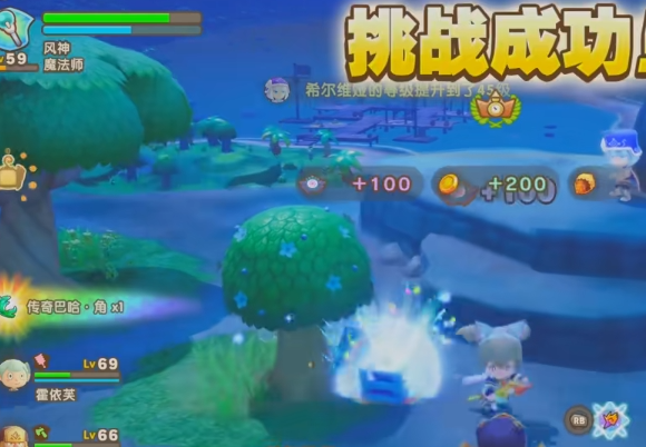 幻想生活i传奇巴哈角怎么获取 传奇巴哈角找不到(幻想生活图文攻略)