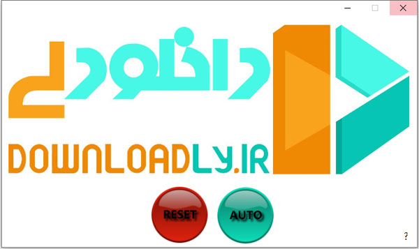 Kutools Trial Reset截图