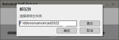 AutoCAD20224