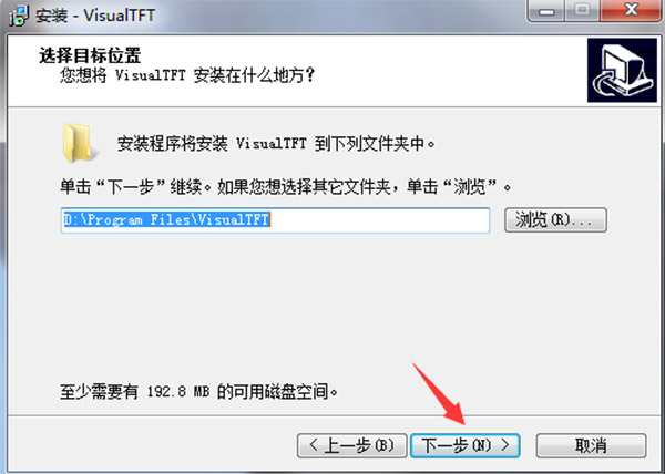 VisualTFT图片5