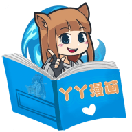 丫丫漫画app官方下载