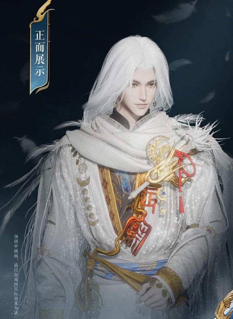 燕云十六声端午节活动有哪些-燕云端午福利前瞻