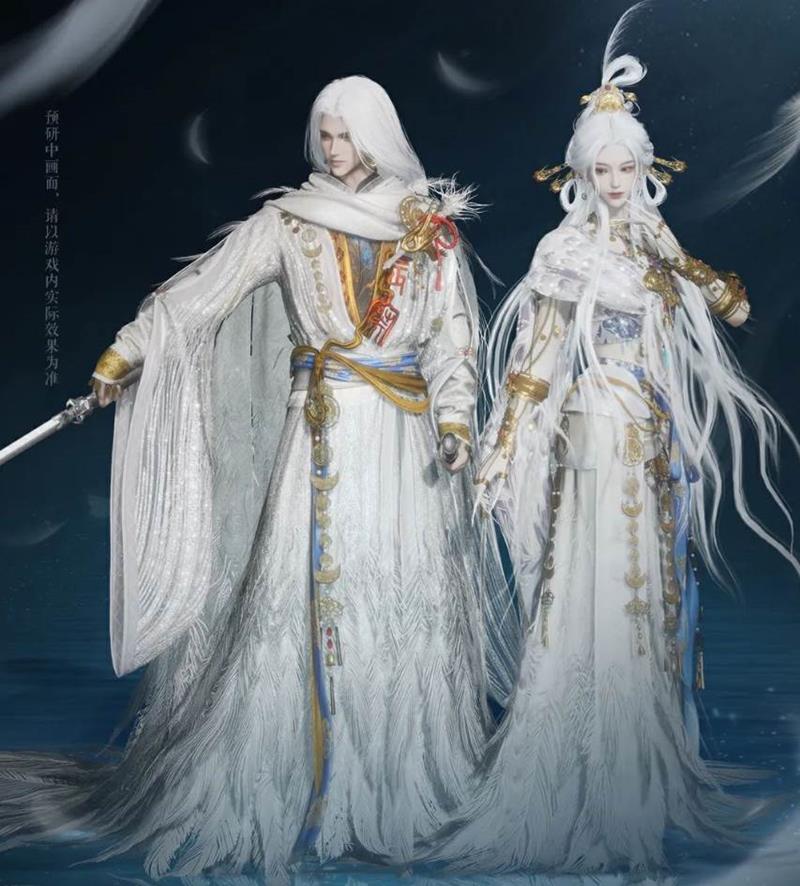 燕云十六声月中天阙套装展示-月中天阙效果前瞻