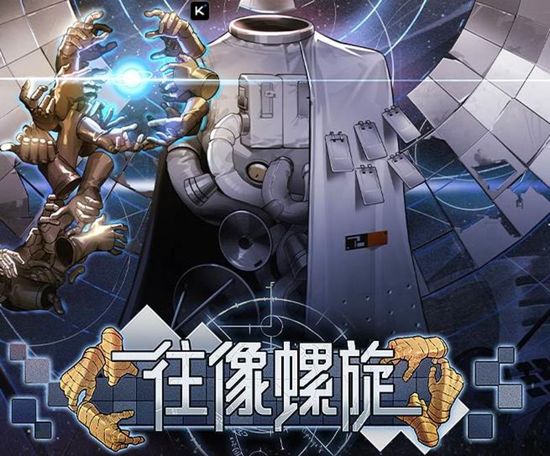 新月同行1.2.1版本兑换码-新月同行新版本福利码