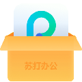 360ai办公