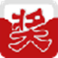 全能宾果抽奖软件