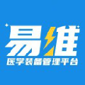 易维医学