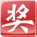 518抽奖软件