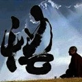毕业证打印工具